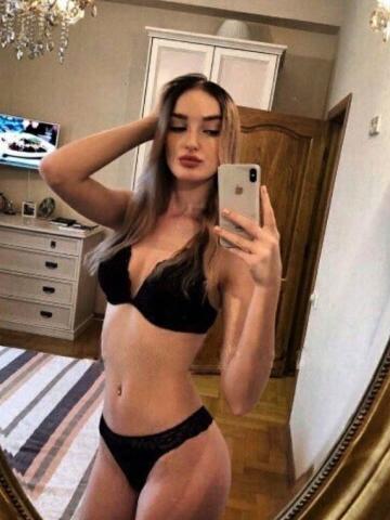 Сесилия